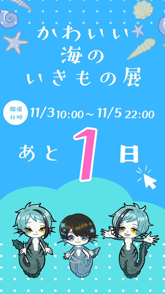 𝕣𝕖𝕝𝕒𝕩𝕠 on X