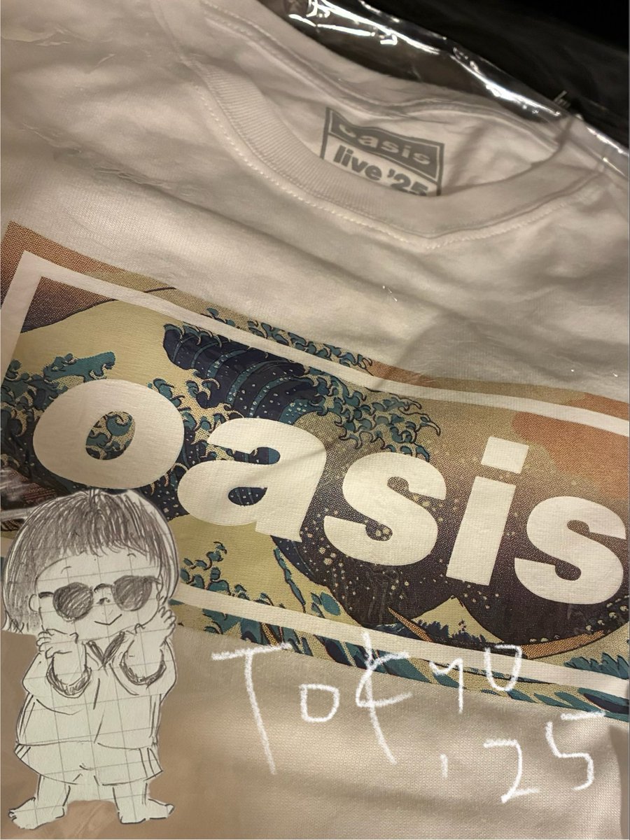 teri_webcoding's tweet image. Tシャツが届いた。
チケットはないけど、あと2日。
#oasislive25