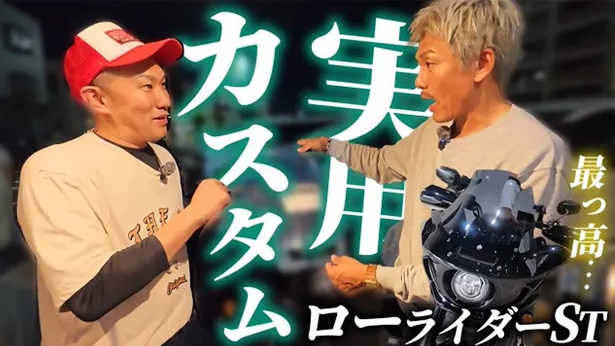 しゃーべっと*様 KISHITUBE on X