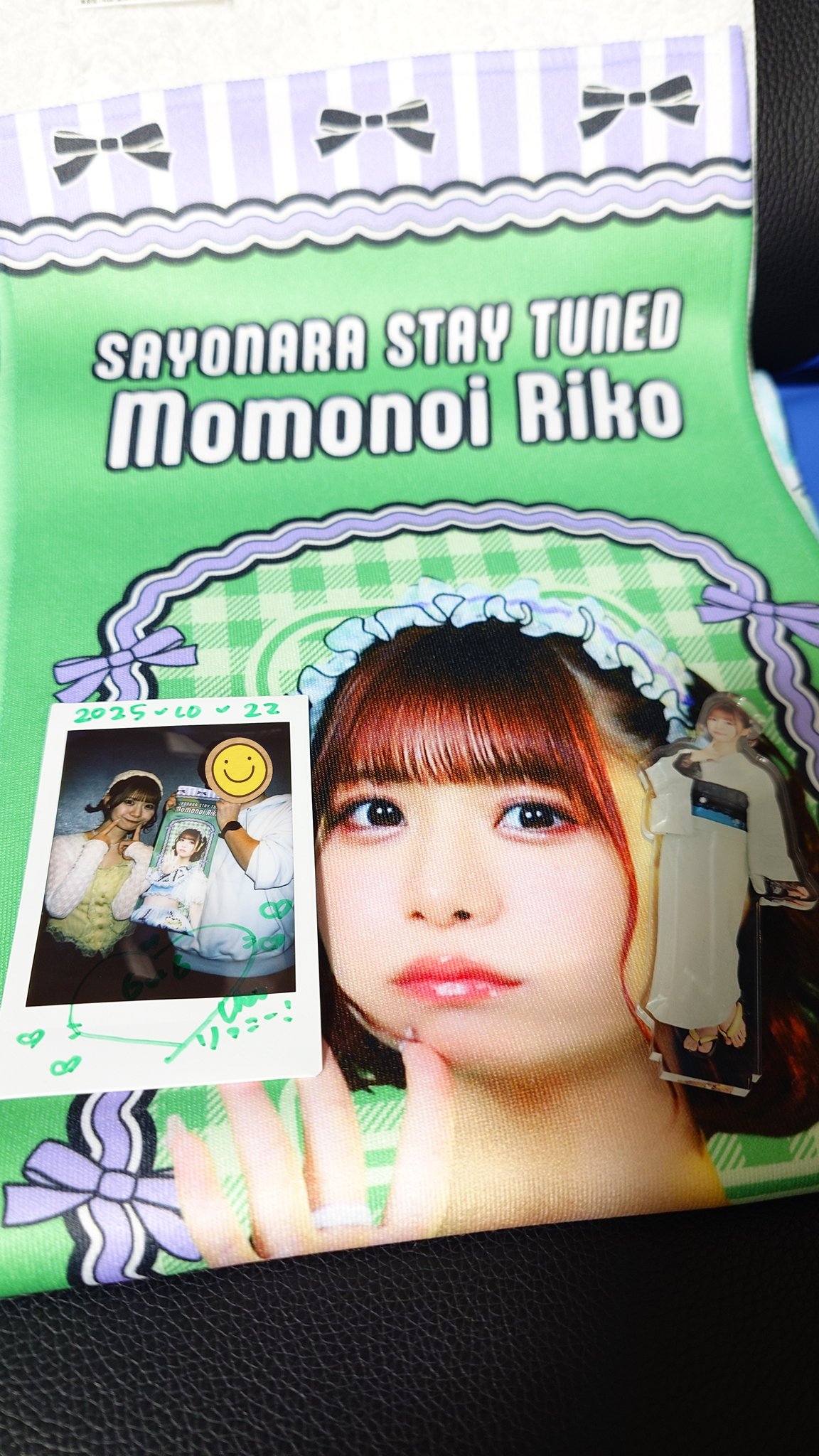 ひろ a.k.a. sky on X: 