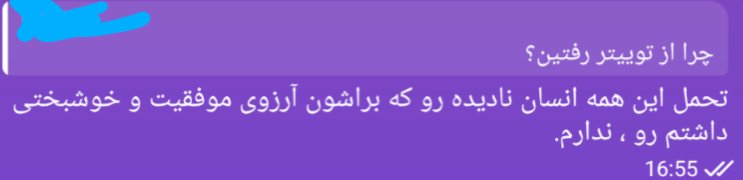 A freckled boy tweet media