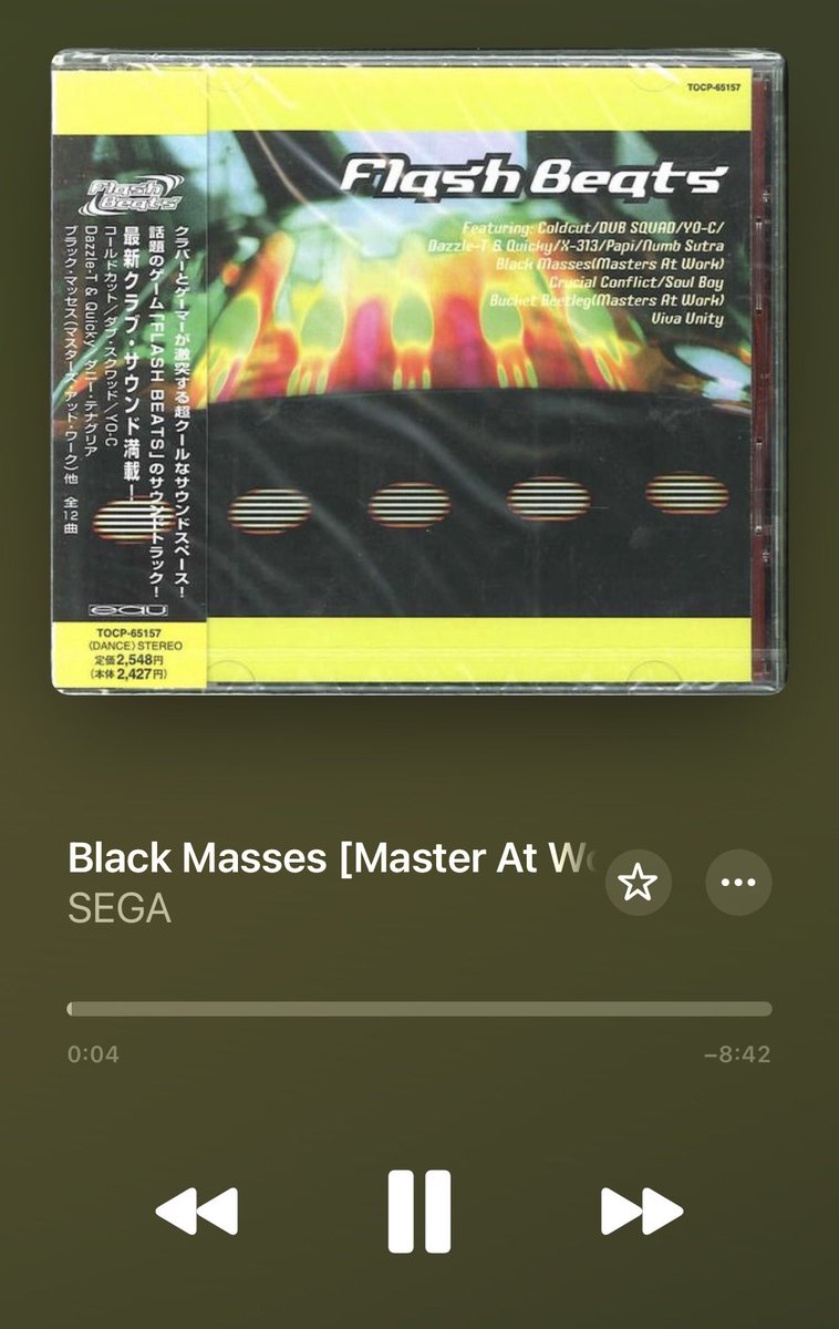 800部限定 ❗️【Man, Matter, morphosis】民藝、他 OBJECTS | BTS THROUGH EAZY'S LENS イージーの練習記録#OBJECTS