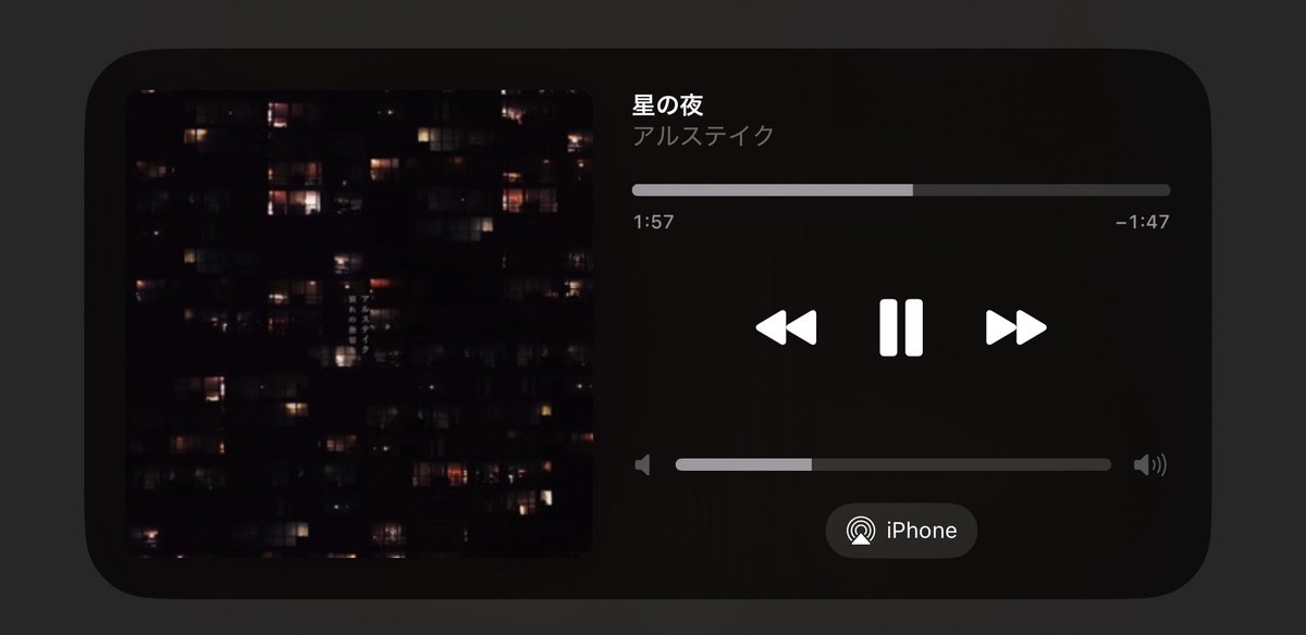 だいすきな人に会いたい口実CDもらったのです

<a href="/ririnam07/">なむ</a>