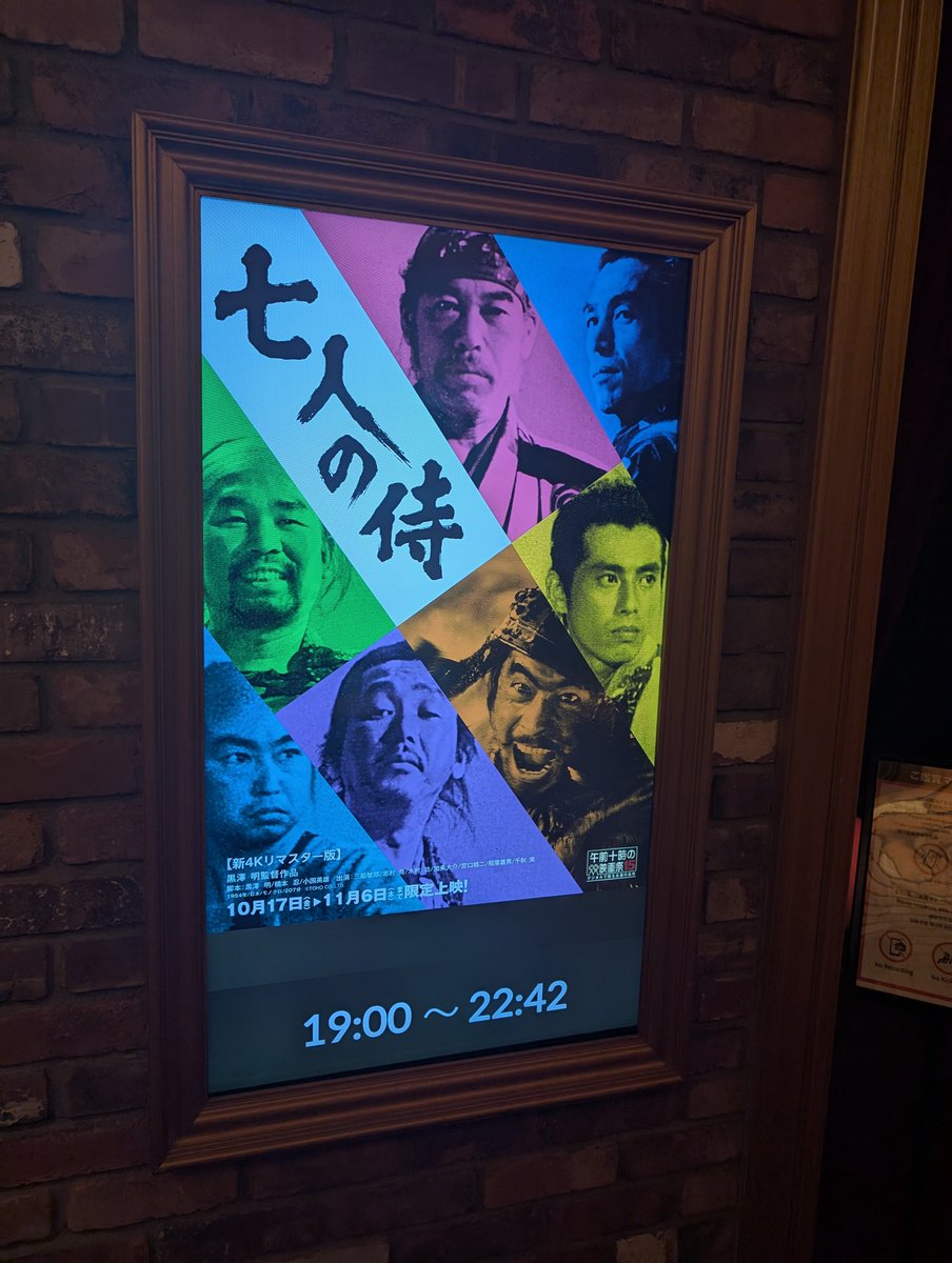 KATAK＠11/3スポボンやるよ on X