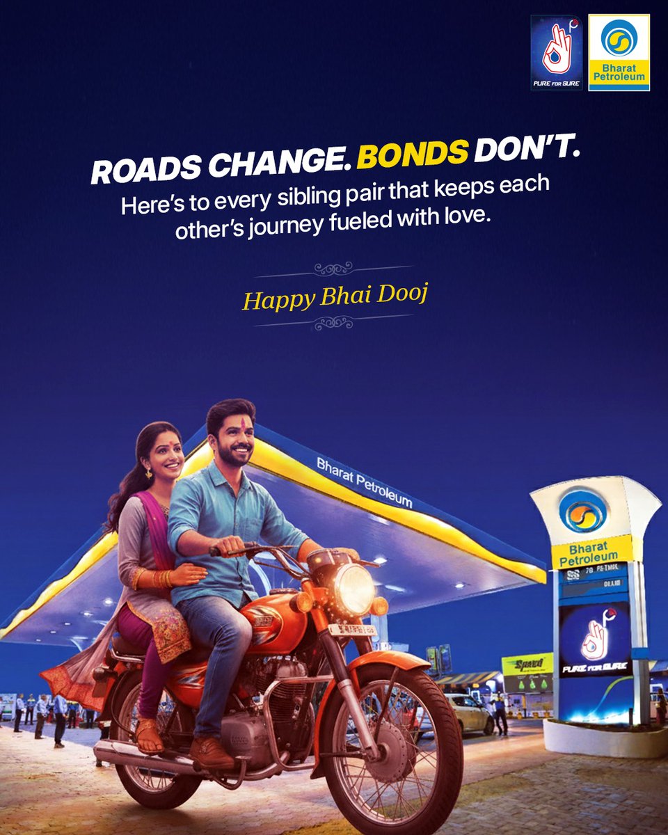 Through every turn and every mile, siblings make every ride memorable.
Celebrate the laughs, the pranks, and the little moments that fuel your bond.

We wish you all a joyful Bhai Dooj! 

#BhaiDooj #SiblingGoals #BPCL #FuelTheBond