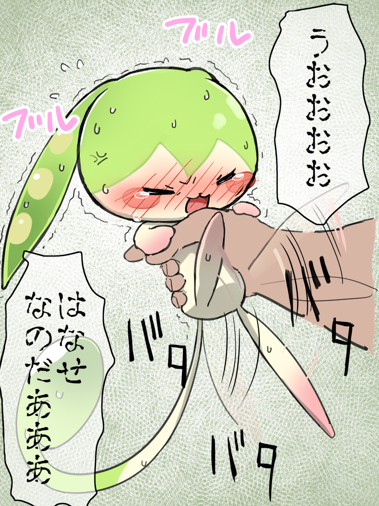妖精さん妖精さん
ずんだもんどこ行ったか知りませんか…