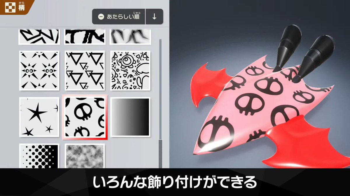 [専用]小次郎様 電ファミニコゲーマー on X