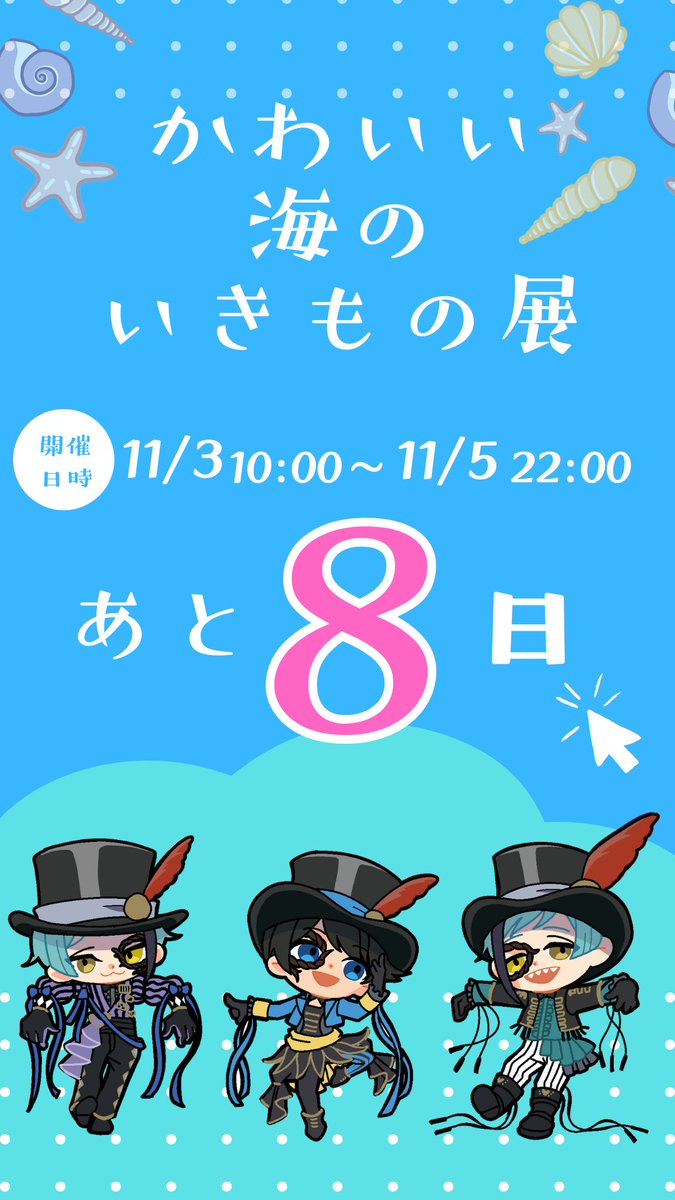 𝕣𝕖𝕝𝕒𝕩𝕠 on X 𝕣𝕖𝕝𝕒𝕩𝕠 on X