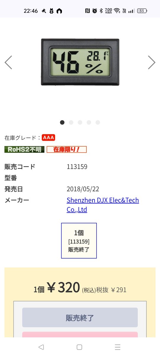 atom820☺︎プロフご確認下さい☺︎ atom820様専用 プロフをご確認下さい♢様 専用！ atom820