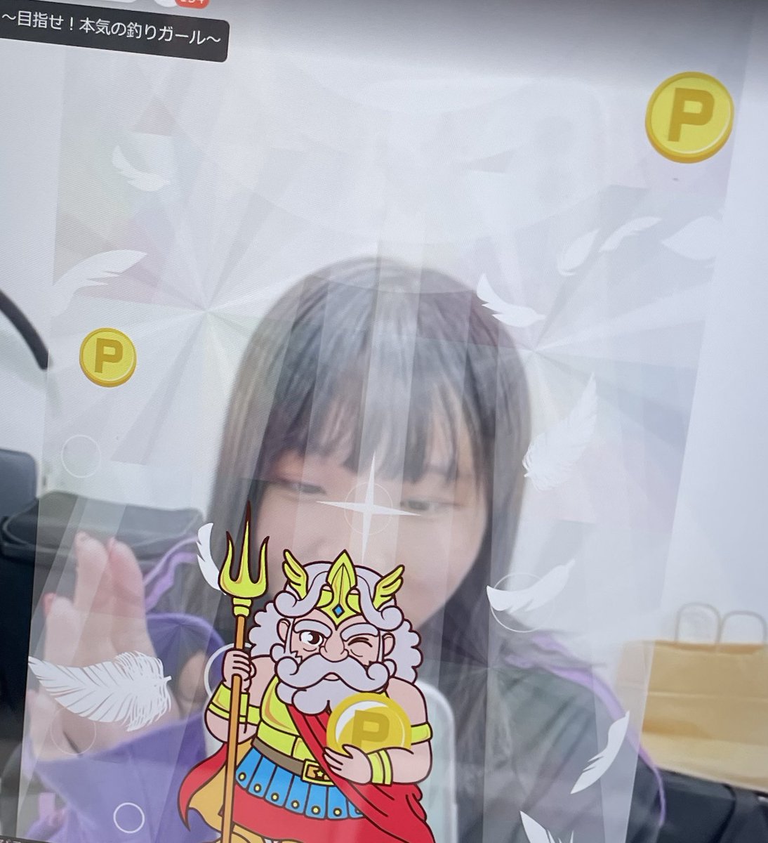 きぬちゃん⭐︎ 明日ちゃんのセーラー服 10／博 | 集英社 ― SHUEISHA ―