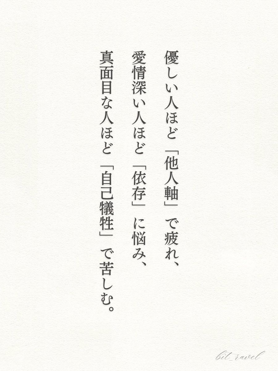 これはマジで気をつけたい。