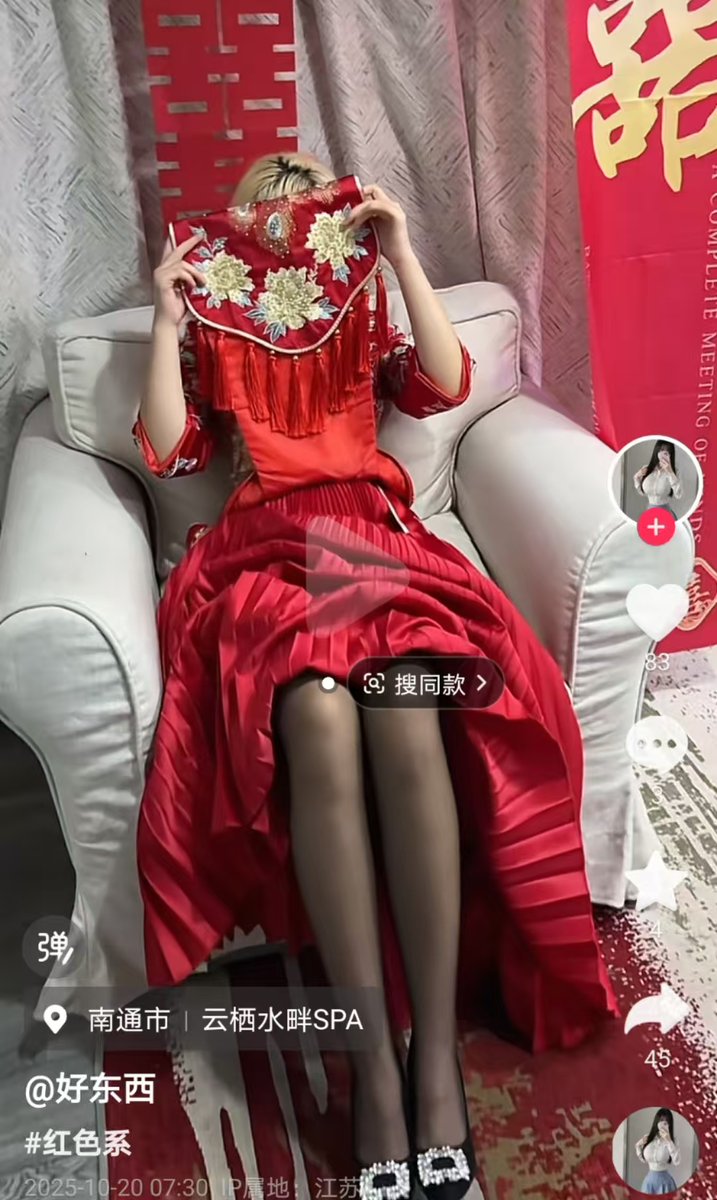 颜克权 (@yantanzhang) on Twitter photo 