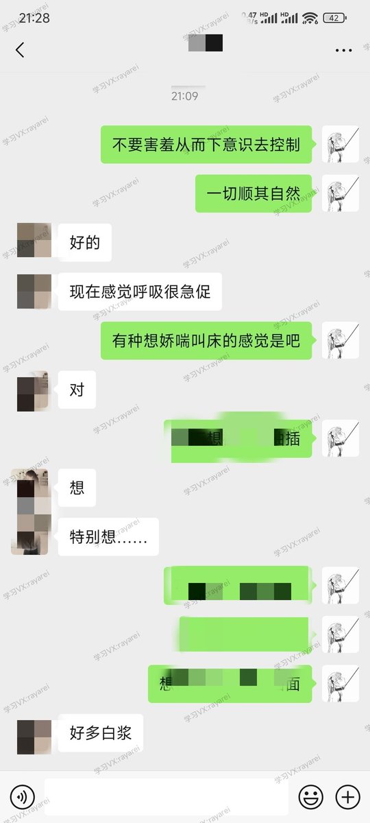 网调老司机 tweet media