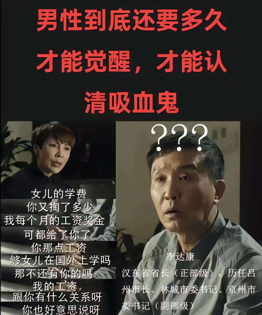 颜克权 (@yantanzhang) on Twitter photo 