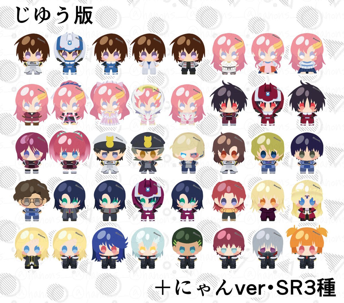 ぴよぴよ💐 (@RRRisyf) / Posts / X