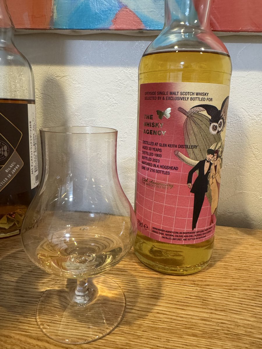 カスクストレングス18太郎 (@caskSTR) / Posts / X