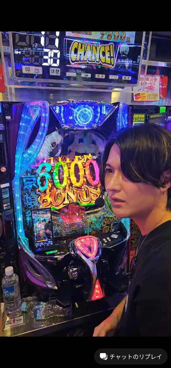 閉店時間ジャストに6000発を引いて終了した
絶望の人。