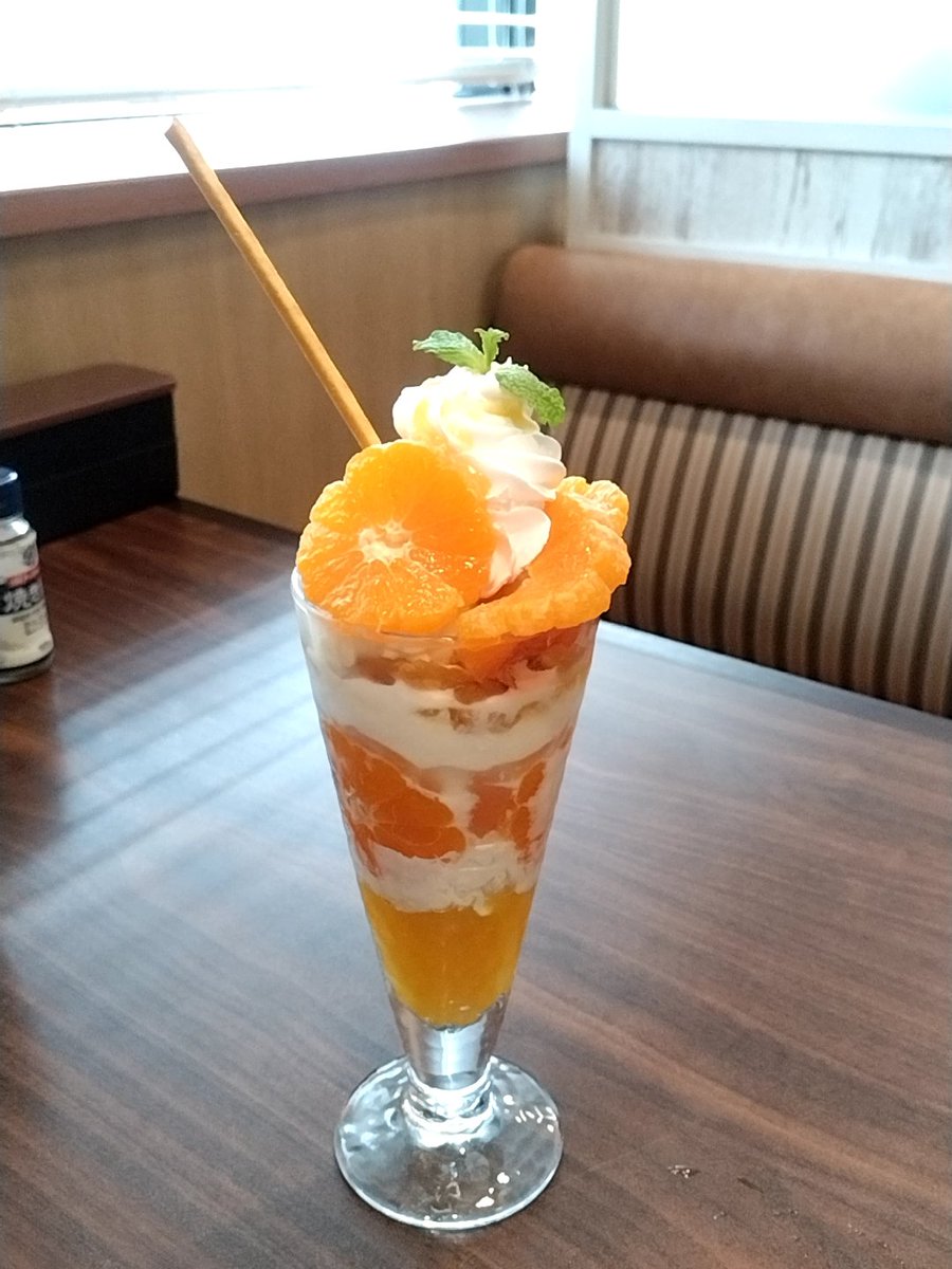 はぴはぴ様 アニメ「ぴちぴちピッチ」 - 描き下ろし 宝生 波音 Y2K