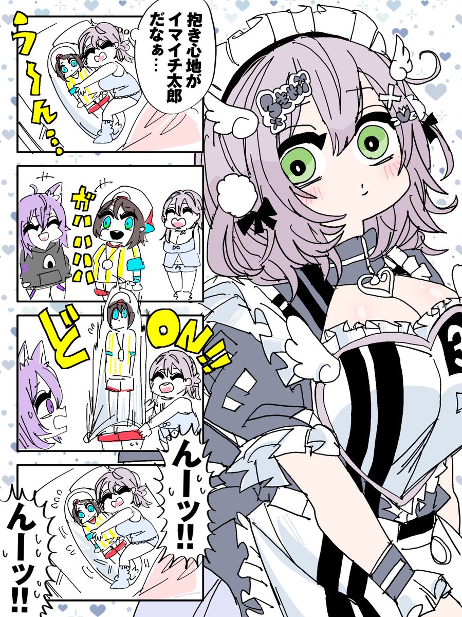 なっち tweet media