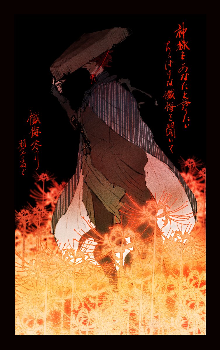 モコさん専用ページ♡ ももっこ on X