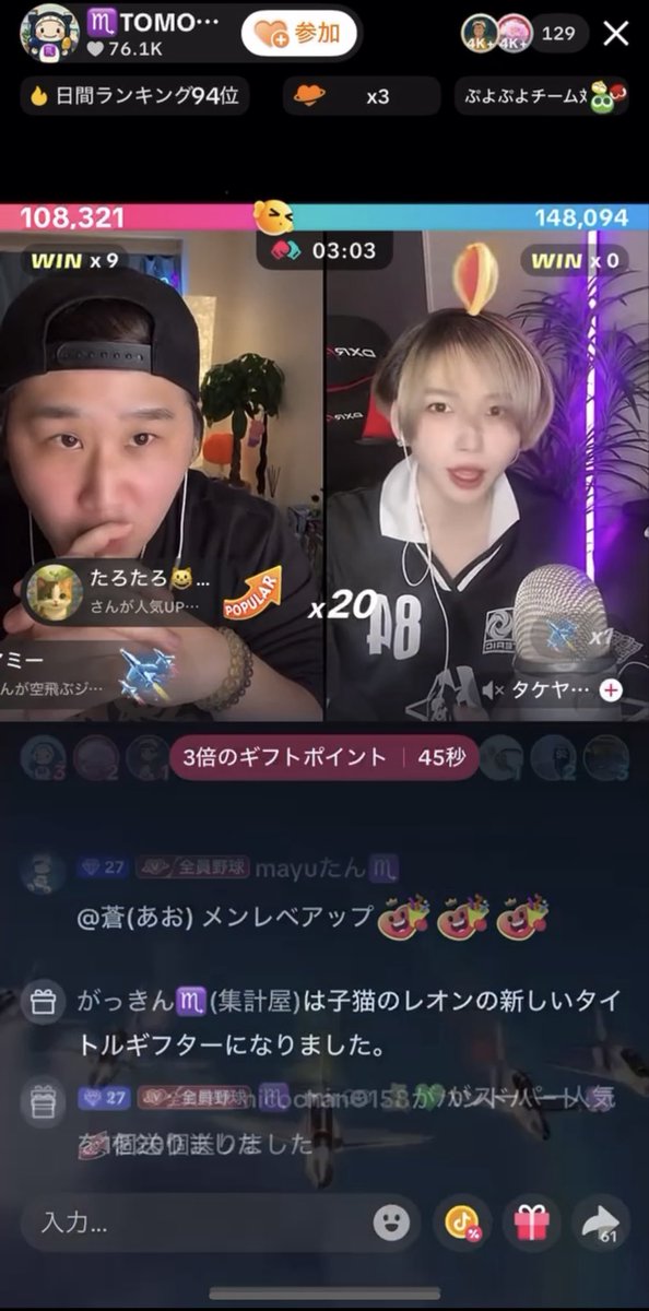 分析屋TOMOYA tweet media