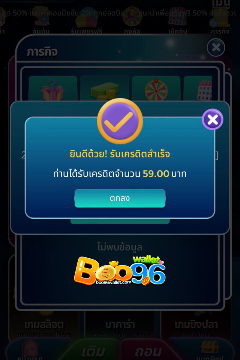 milinkhnsw65324's tweet image. 🎃มีทุนฟรีมาแจกรับฟรี 59฿ (ได้ทันที)
✅ไม่ต้องฝากก่อน รับเองได้🎁
🎁CODE :BO96-ATI59-FOU
🔺(ทำยอด 400 ถอนได้เลยทันที)🔻
ยืนยันโค้ด 🌐: t.ly/GUFmt
📲เงื่อนไขการรับ ♻️รีทวิต + กดใจ💙 + คอมเม้น✨
#เครดิตฟรี #แจกเครดิตฟรี #เครดิตฟรี50
#เครดิตฟรีไม่ต้องฝาก #ทุนฟรี50