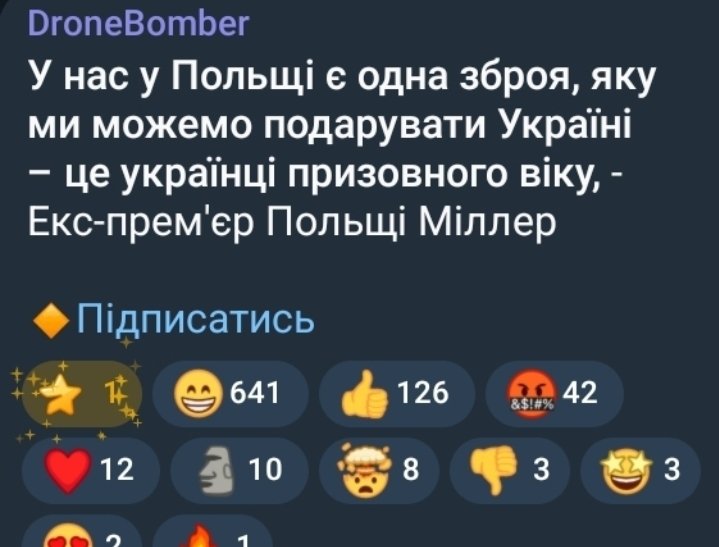 viOxN5N88pxB9nv's tweet image. 🇵🇱🇵🇱🇵🇱🇵🇱🇵🇱