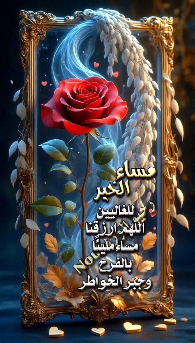 <a href="/khodorsheikhali/">خضر</a>