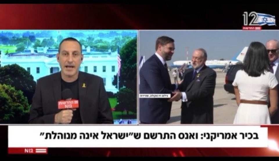 Nifla_Po's tweet image. עוד נמסר מלשכתו של ואנס לכתב 0505 בוושינגטון: ״שרה לא באמת נראית בת 24 במציאות״