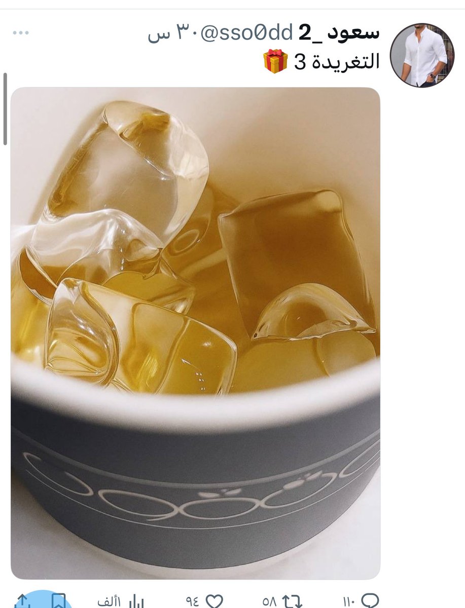 sso0dd's tweet image. السحب من الردود على التغريدة هذه 👇🏻🎁🎁🎁🎁🎁🎁