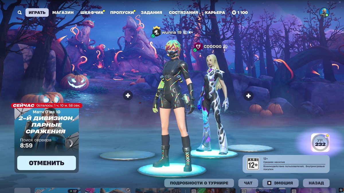 ice fleek tweet media