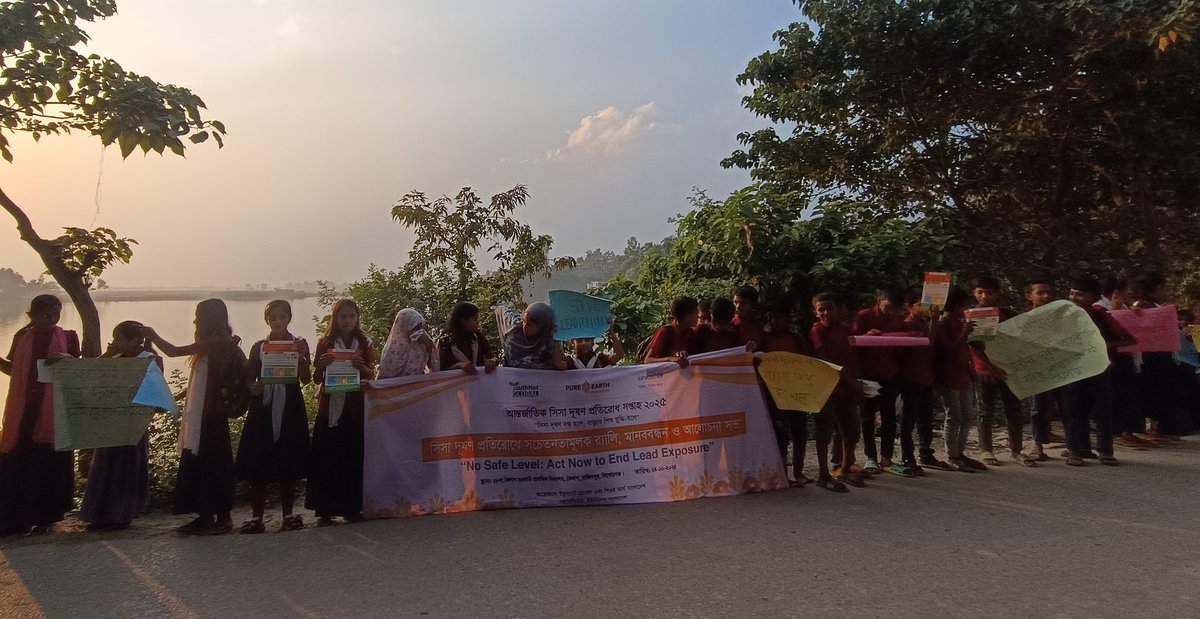 Md Rakib 🇧🇩 tweet media