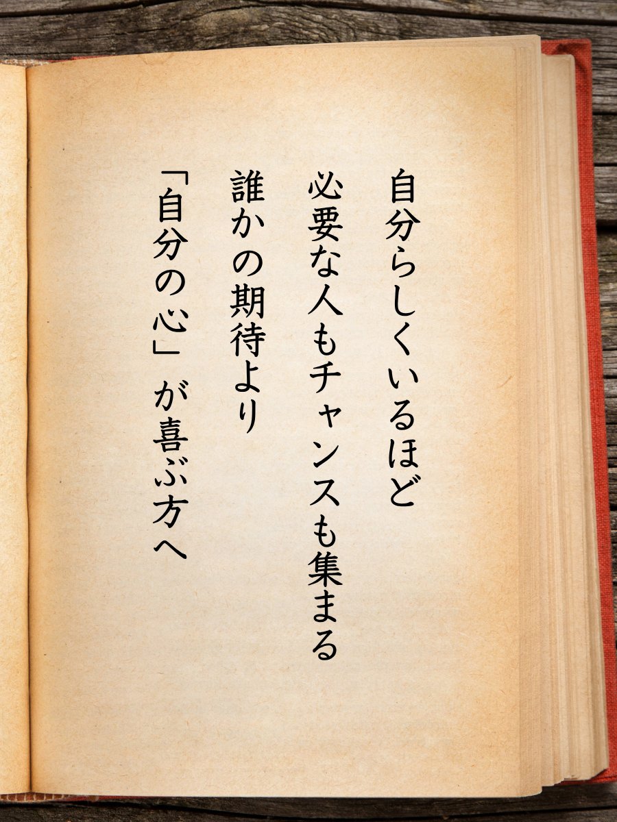 最近わかったんだけど…
