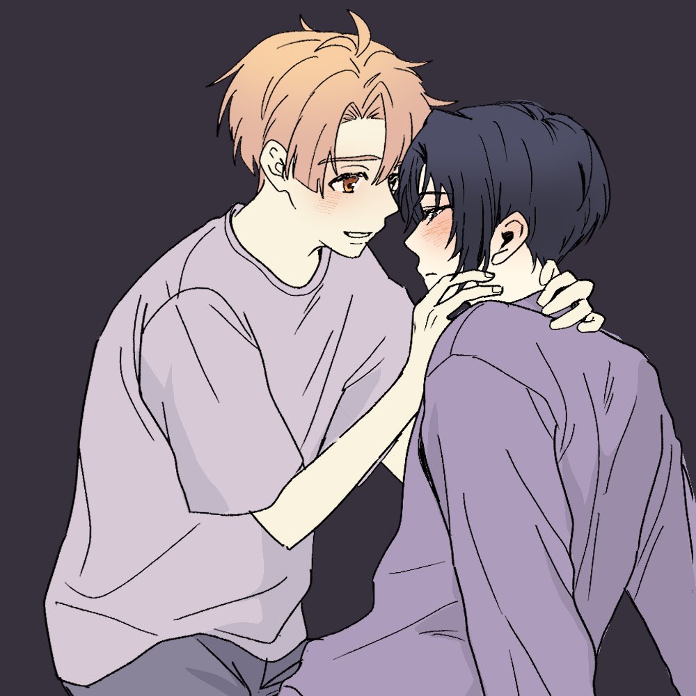 いおみつ…