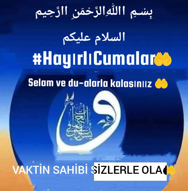 #HayırlıCumalar❤️🤲
Şu Ayeti Hiç Unutma
Vakti Geldiğinde
RABBİN
Sana Gönlündekini Verecek
Ve Seni Hoşnut Kılacak
<a href="/1453demr34/">sevdam KUDÜS</a>
<a href="/elif__yeniden/">Elif misali 🕊🌼🌹</a>
<a href="/gonul_40k/">Gönül40</a>
<a href="/ONE_MANOLYA__/">🌍𝙉𝙖𝙜𝙞𝙝𝙖𝙣</a>
<a href="/sema90162/">🇹🇷</a>
<a href="/_saye_00/">Saye ⭐️</a>
<a href="/DenizNhlx/">✨DeNizNihal</a>
<a href="/sayilkanzelis/">ZELİŞ SAYILKAN</a>
<a href="/minadide/">Satı 🇹🇷</a>
<a href="/NihGe26/">NihlEry</a>
<a href="/NFirdez/">NURAY FİRDEZ</a>
<a href="/say_elfuda1/">Elfuda Say 🇹🇷</a>
<a href="/__Gun___Ana/">GUN___ANA🇹🇷͜͜͡͡✯🍉🕊️</a>
<a href="/PasaLanpasa/">PAŞA</a>