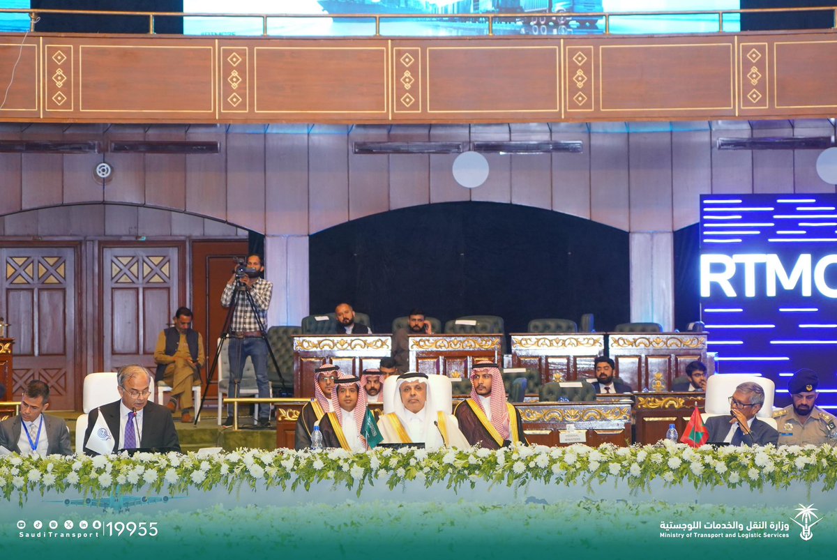 وزارة النقل والخدمات اللوجستية tweet media