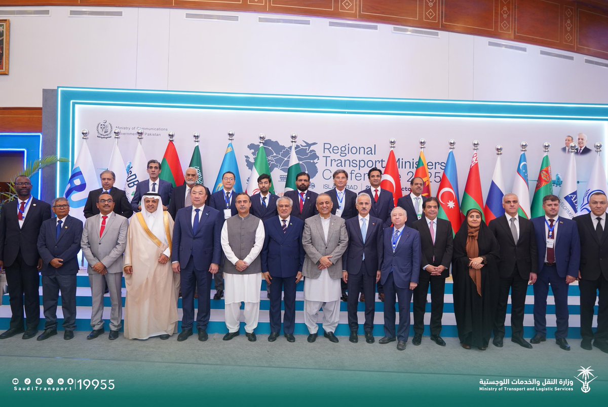 وزارة النقل والخدمات اللوجستية tweet media