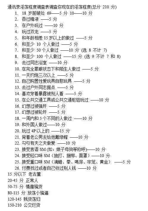 青寻 tweet media