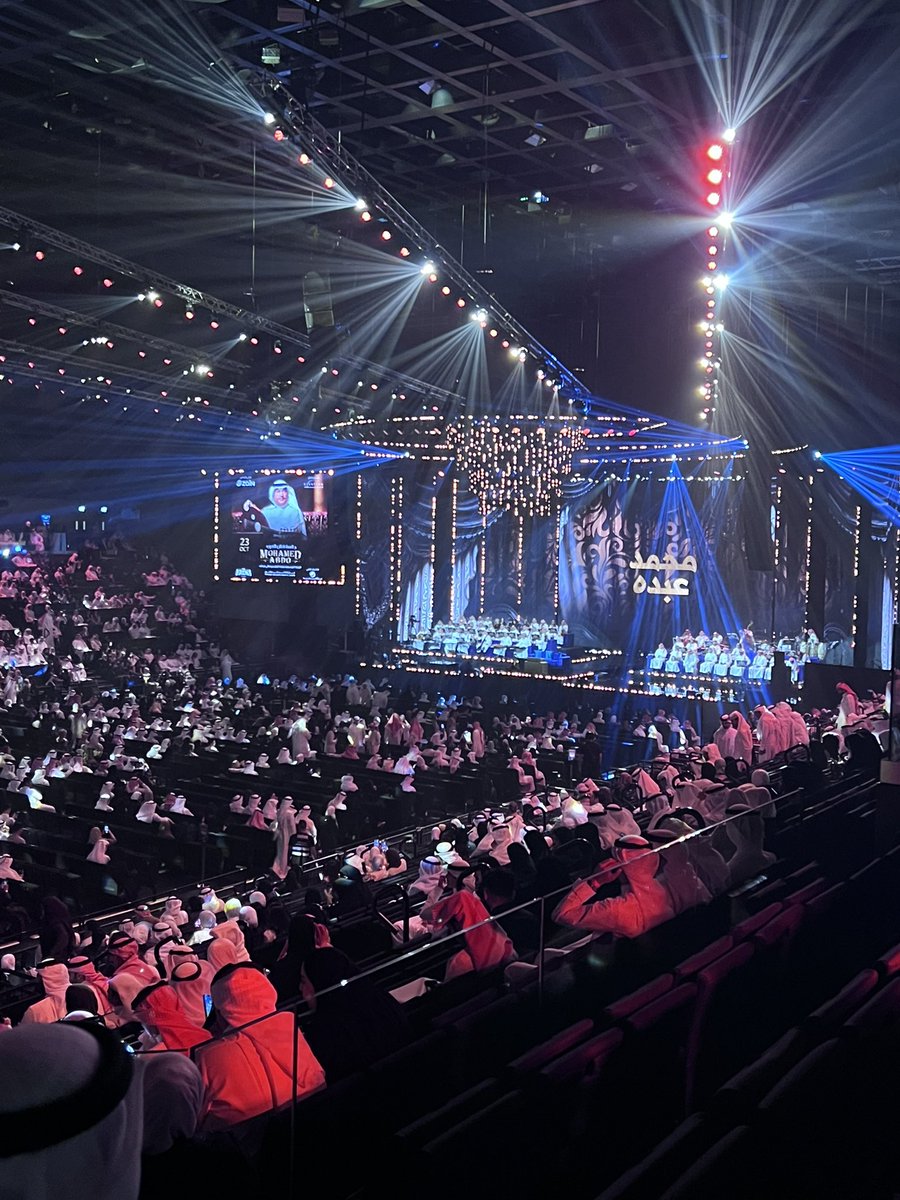 ليله خميس ❤️