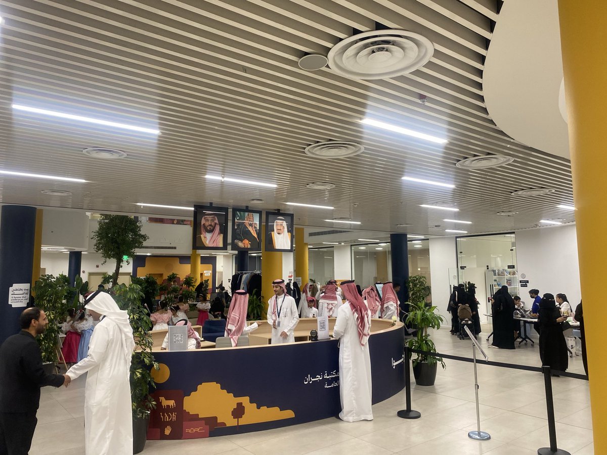najrancci's tweet photo. #اقتصادي / #واس

#خبر :
#غرفة_نجران تطلق فعاليات "#بازار_المبدعات2025" لدعم وتشجيع المشاريع الصغيرة والمواهب المحلية
https://t.co/yeaKWITfeA https://t.co/cAh2hm5W6b