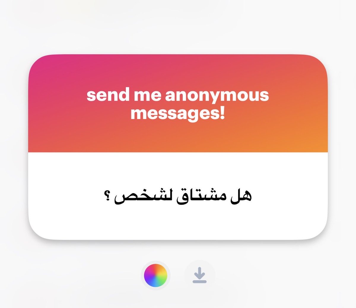 كم مره ؟
منو الي يكتب هالكلام