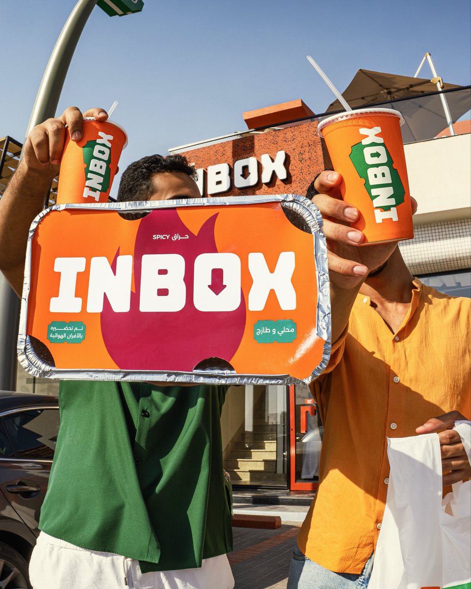 inboxksa's tweet image. محـلي
طــازج
ومُحضر بالأفران الهوائيـة! 🔥🍗

#Inbox