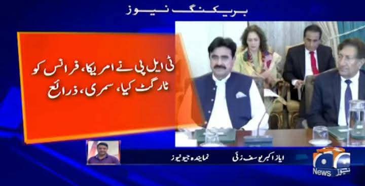 وقاص موندرہ ✨ tweet media