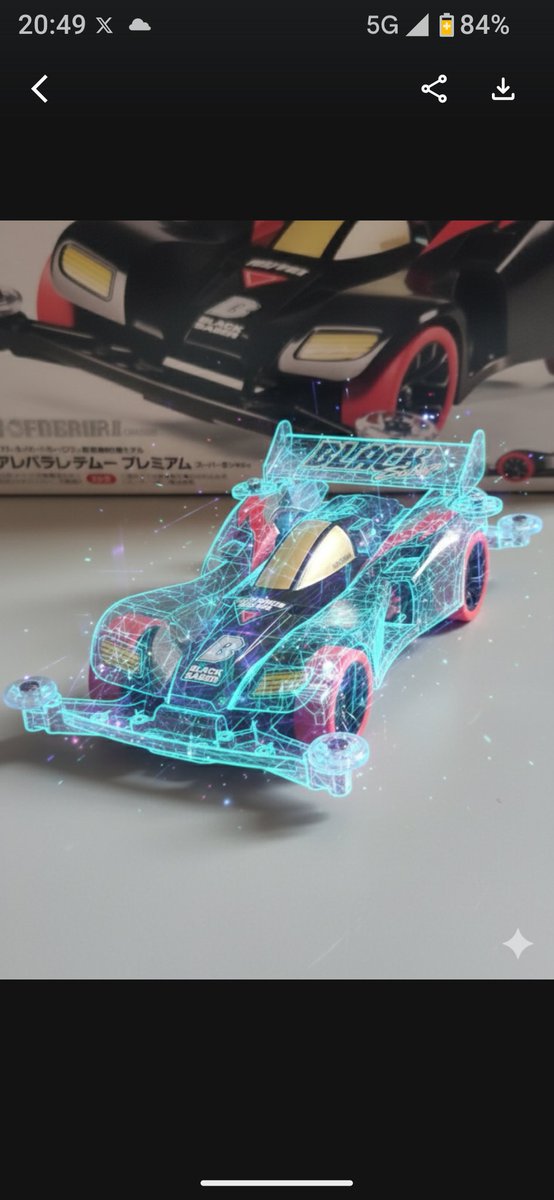 日吉 明 🔰【CR】 on X