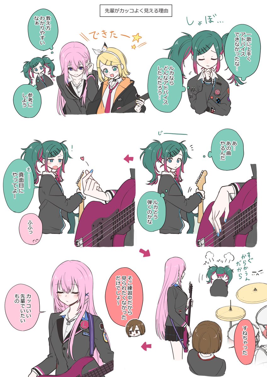とり (@toridbd) on Twitter photo 