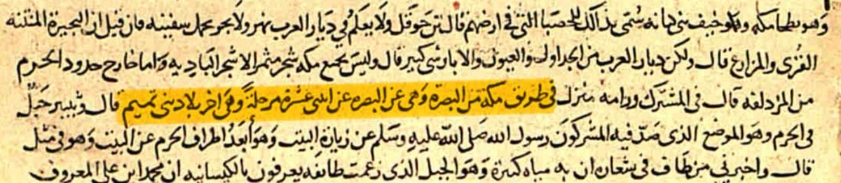 Manuscripts tweet media