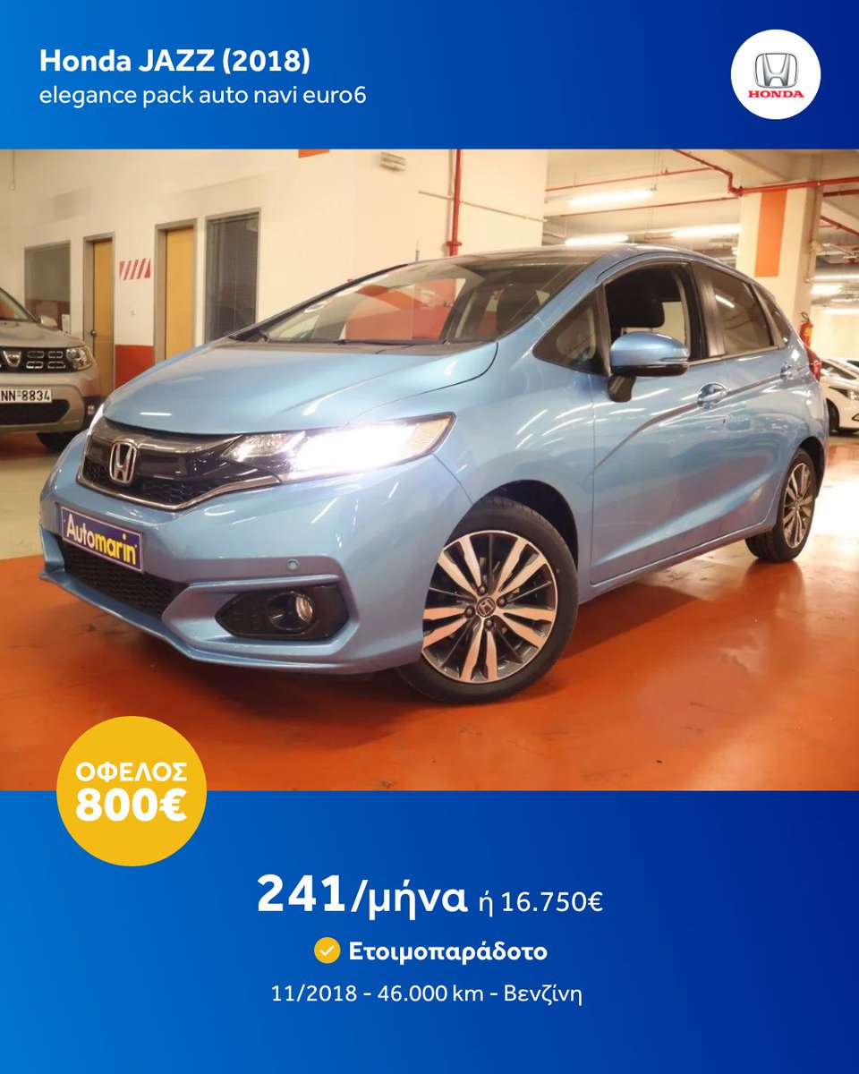 Automarin's tweet image. Τα πιο 🔝 Αυτοκίνητα για αυτή την εβδομάδα. 2000+ ετοιμοπαράδοτα &amp;amp; εγγυημένα αυτοκίνητα με 230+ σημεία ελέγχου, Εγγύηση έως 5 χρόνια και 7 ημέρες δικαίωμα επιστροφής χρημάτων για να νιώθεις ασφαλής για την επιλογή σου.