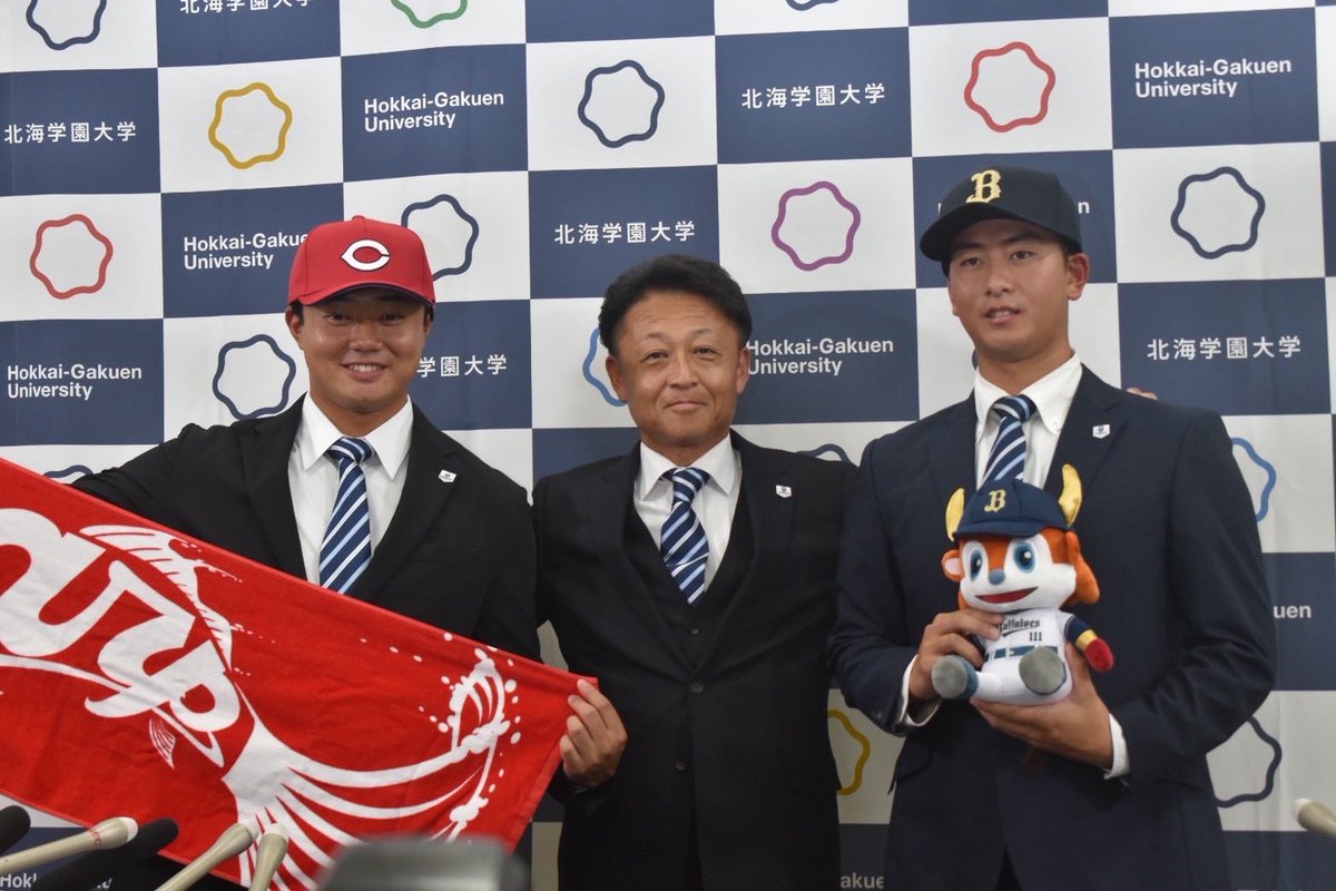 k_shimazaki30's tweet image. プロ野球ドラフト会議⚾️
🔴工藤泰己 
広島東洋カープ4位
🟦髙谷 舟 
オリックスブァハァローズ5位
🩵常谷拓輝 
北海道日本ハムファイターズ育成1位
残念ながら、目標は達成できませんでした。
しかし、北海道の同一チームから3人指名は、史上初との事。
また続報を⚾️