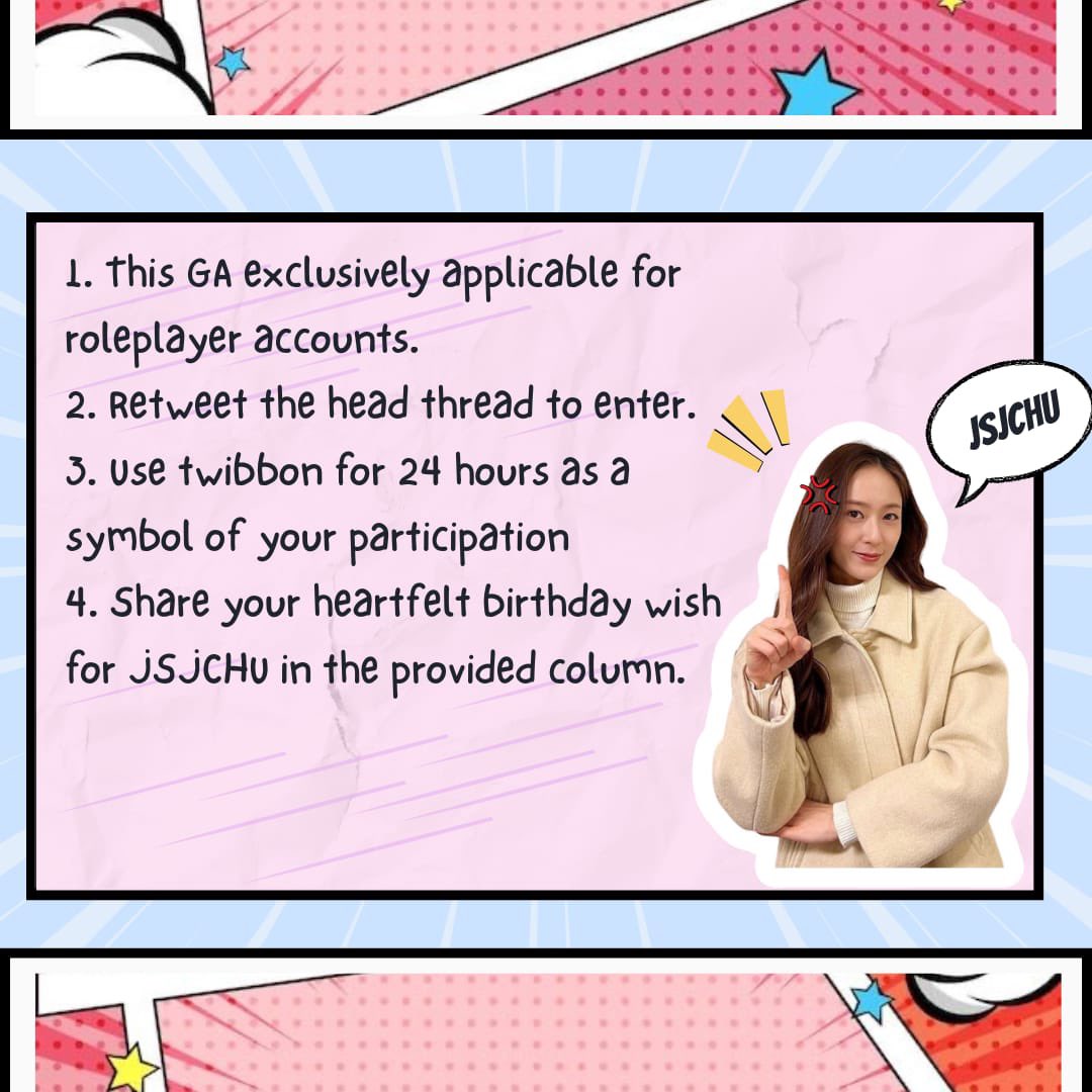 JSJCHU ✨ tweet media