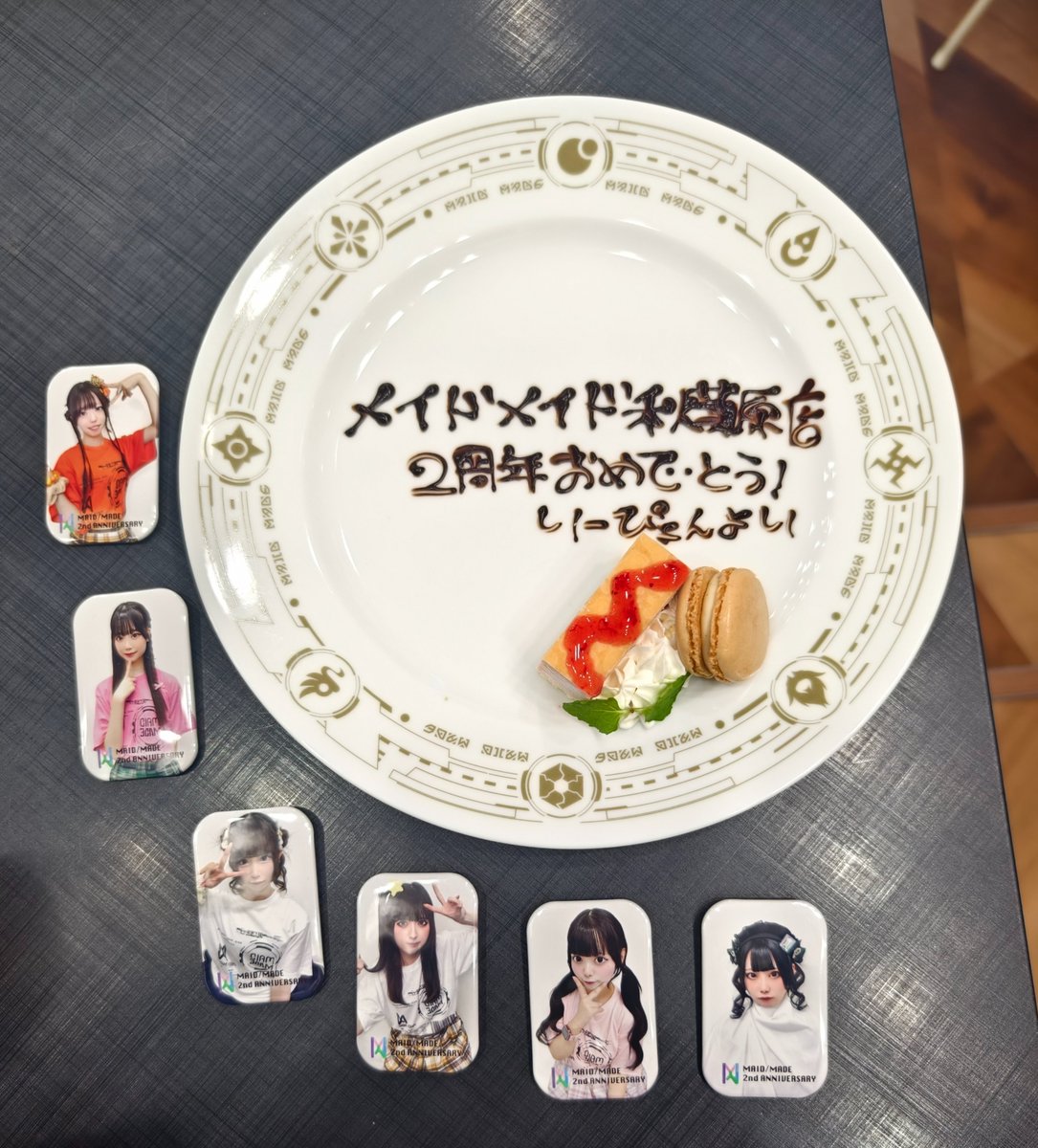 みんなの写メ
３年生進級おめでとう
でも文化祭で進級！？
この学校は大丈夫？